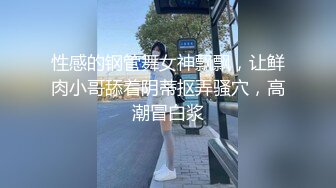 三歌探妹约骚熟女开房操逼，隔着内裤摸穴口交，肉肉身材扶着大屁股后入，张开双腿掰穴特写