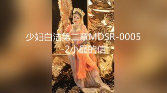 ✿淫欲反差美少女✿可爱粉色小护士，邻家乖乖清纯美少女全程被干到神志不清，在大鸡巴下变成淫荡的骚母狗