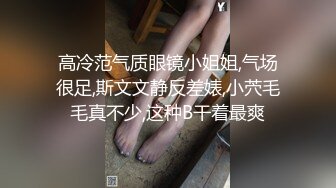 强烈推荐！电报群VIP收费精品，梦杰的新母狗姐妹花【沐、秋】私拍，颜值顶级身材超级绝，露脸黑丝美腿舔鸡啪啪调教 (1)