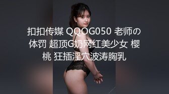 【新片速遞】&nbsp;&nbsp;眼镜熟女阿姨吃鸡啪啪 在家撅着屁屁被无套输出爆菊花 [476MB/MP4/14:10]