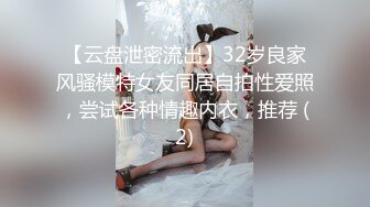 风情少妇爱棒棒