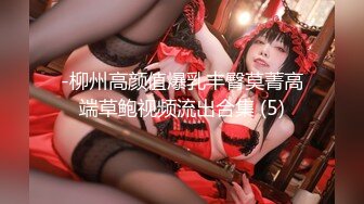 清纯甜美00后小可爱粉嫩小穴无套爆肏，同学老师眼中的乖乖女私下超级反差，软萌乖巧的小妹妹