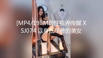 【薇可儿】顶级名媛女神下海万里挑一秒杀明星网红 美爆了 (1)