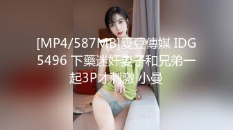 STP26302 ?超级硬核? 芭比女神究极梦幻粉乳▌辛尤里▌束缚小母狗圆硕粉乳交合 女上位阳具深入无毛嫩穴 顶到子宫美妙呻吟