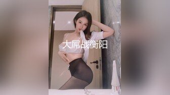 探花极品甜美妹子