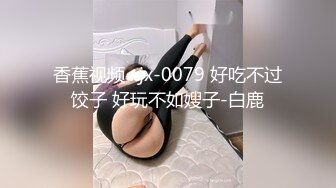 我是你的宝贝呀