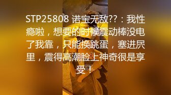 [MP4/ 172M] 满房间的阿姨 是怎么凑到这么多的留守妇女的 这白花花的屁屁和各式鲍鱼