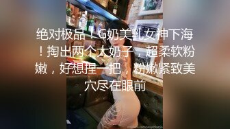 《百度云泄密》大二美女和男友之间的私生活被渣男分手后曝光 (3)