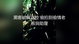 00后清纯女神级萌妹KTV赴约,碎花连衣裙少女感十足