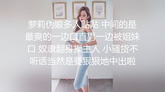 上网_课都耐不住寂寞的女_生 偷偷的自慰 还没下课就拉着男友打一发