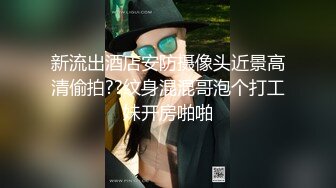 【经典电信大楼蹲厕正面全套】高矮胖瘦员工顾客尽收眼底，几百人次 (15)