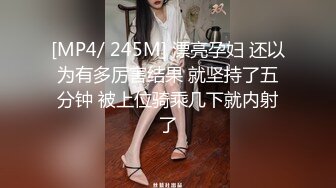 2024年6月，南韩平面模特，【Aekyuni】，罕见大尺度自慰流出，粉嫩的无毛逼，特写给大哥