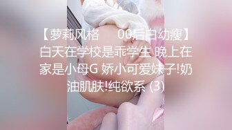 妙龄少女和风韵犹存的阿姨轮番嘘嘘 尿尿还挺多，性感的丝袜美腿要爽死多少男人哦~