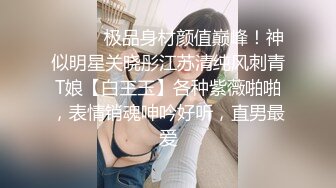 推特网红NTR顶级绿帽媚黑骚妻vincen私拍~小黑哥不懂怜香惜玉往死里肏完整版 (1)