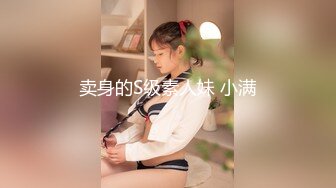 [MP4/ 573M] 女神范美女约上次把她操爽的中年男牌友,把酸奶弄逼上吃