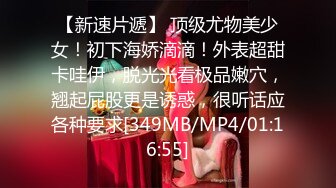 露脸COSER极品反差婊『小余』秀萝套图+自慰视频 视角效果非常给力 妹子属于耐看型 越看越顺眼