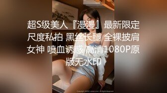 [MP4/ 1.07G] 年轻小情侣开房，170CM极品小女友，情趣吊床房，迫不及待脱光光，张开双腿一顿操