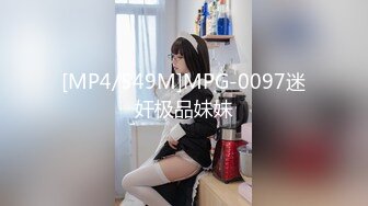 胖老婆的骚逼