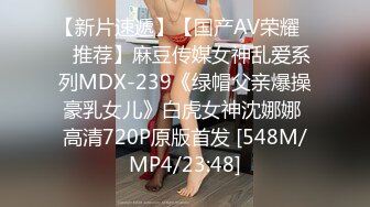 蜜桃臀女神【不骚不要钱】无敌肥臀~粉嫩鲍鱼~【32V】 (15)