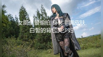 [MP4]最新极品爆乳女神『私人玩物』黑丝OL尤物 肛塞巨乳震动棒插美穴