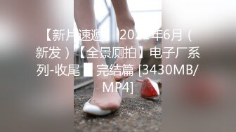 [MP4/ 437M]&nbsp;&nbsp;我要给刘盛X戴绿帽子 我是爸爸性奴欲泄工具 啊啊 舒服 我要高潮了