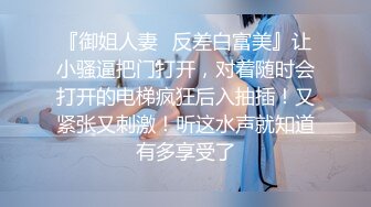 [MP4/ 612M] 渣男在外面欠债没钱还拿好身材的老婆来抵债带到酒店迷晕几个债主轮流操