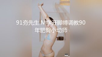 OnlyFans台湾麻豆AV演员【苡若】大胆户外露出，进酒店强制口交自慰做爱 (2)