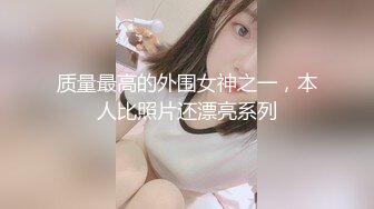 良家小少妇露脸穿上性感的黑丝跟大哥激情啪啪性爱，口交大鸡巴让大哥吃奶舔逼道具插，压在身下无套爆草浪叫