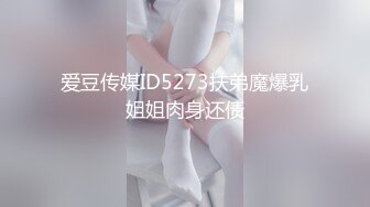 哺乳期大奶美人妻！开档黑丝皮短裙！掏出两个大奶子，跳蛋塞穴特写，乳汁流出太骚了