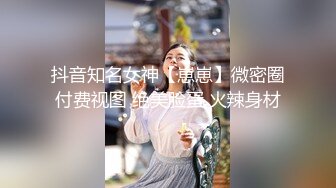 甜美推特网红美少女的蓝色包臀裙 ▌樱狸子 ▌致命黑丝网袜绝对领域 白虎一线天里可爱的小熊水晶棒近距离欣赏美穴