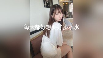 ✿新婚娇妻少妇✿新婚白皙性感蜂腰蜜桃臀少妇，给老公戴绿帽为了刺激约啪老同学，被按在床上操的求饶了