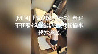 古风汉服唯美捆绑！推特30万粉摄影大神【复活空间】女体私拍，全是些极品小姐姐大胆出镜，图片是亮点