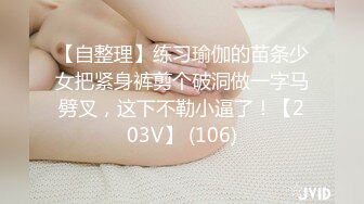 超颜值极品女神颜值巅峰【糖儿小迷迷】纯洁女神被操我的心在滴血啊，清纯与风骚并存超级反差，颜值党福利！ (1)