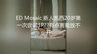 【最新性爱泄密】推特绿帽大神YQ未流出新作把骚货老婆绑到景区石洞找几个单男挨个操 没想到...