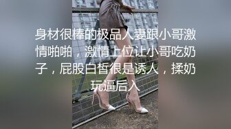 【超顶❤️媚黑淫啪】黑鬼猛兽超粗巨根 爆艹广西纹身美少妇 爽到溢出淫靡白浆汁液 母狗玩物奴隶