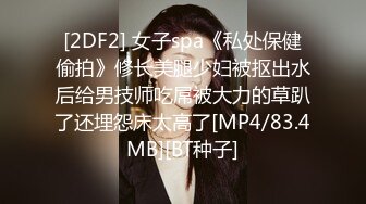 性视界xsjky110网恋解救困柬埔寨的诈骗女