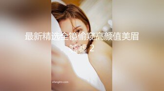 【自整理】射在我的骚逼里面的，大男孩！不要担心我的老公！出轨人妻疯狂勾引20岁处男CoupleOfPleasure最新高清视频合集【NV】 (46)