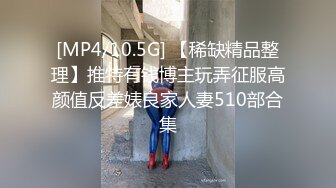 风韵少妇战洋屌第四弹 换衣服的少妇引起老外的性趣 乘势插入爆草 最后射满脸精液