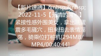 MPG-0132 向若芸 饥渴表姐强上我 淫靡生活物语 麻豆传媒映画