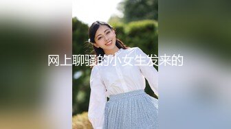 高端泄密流出❤️广深极品白虎名穴外围【小苍】与多位金主自拍性爱视频流出