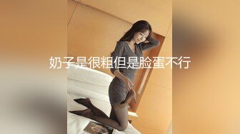 真正素人人妻AV Debut！！ 俄罗斯混血舞者人妻是肉棒狂…只要插入就会一直抽插的极限扭腰性爱 森惠理那