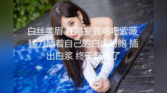 麻豆传媒 ph-133 不情愿的还债小妹