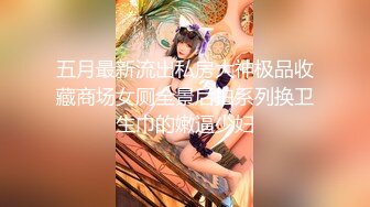 《最新泄密✿反差尤物》推特极品网红巨乳女神【九儿温柔妹妹】定制私拍！户外喷晒湿身掰逼揉奶挑逗一线天肥鲍