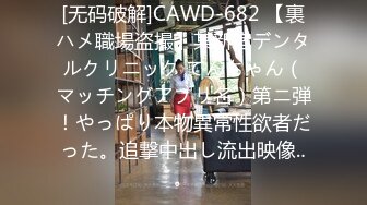 泰国绿帽情侣「magarity」OF双穴齐下私拍 男友绿帽视角拍摄女友和白人大勾八偷情 (9)