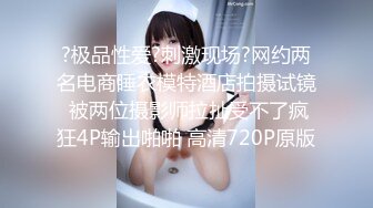 STP13304 牛仔短裤少妇和炮友楼道激情啪啪 撩起短裤抬腿侧入大力猛操非常诱人 很是诱惑喜欢不要错过