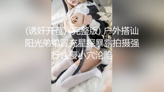 把同事老婆操高潮