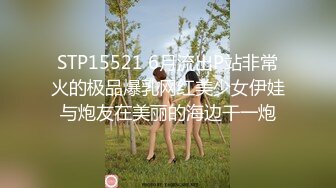 露脸才是王道！OF清纯可爱巨乳妹子【宫本山酒】订阅福利，海边露出道具紫薇，表里不一纯纯的反差母狗[MP4/1210MB]