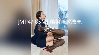 [MP4]STP32553 大二校花女神【清纯学妹啦】下午场的电影，没有别人包场了，逼里塞跳蛋，喜欢这种刺激的感觉，身材超棒 VIP0600