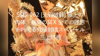 【寻良家妹】泡良大神最新力作，酒吧搭讪25岁小姐姐，带回家中啪啪偷拍做爱