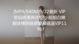 [2DF2]鸭哥侦探探花约了个颜值不错肉肉身材妹子，近距离特写口交骑乘侧入大力猛操 - soav(1390018-7643141)_evmerge [MP4/92.9MB][BT种子]